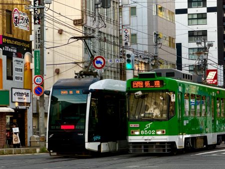 「軌跡が交わるまち」 