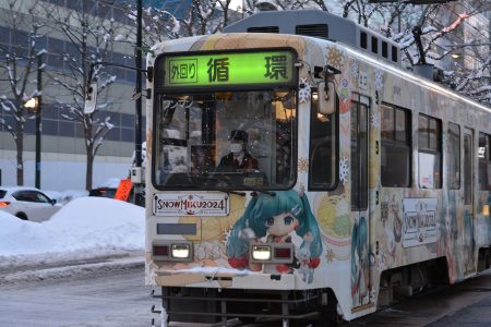 「厳冬に走る」 