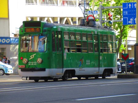 「いつまでも走ってほしい220形」 