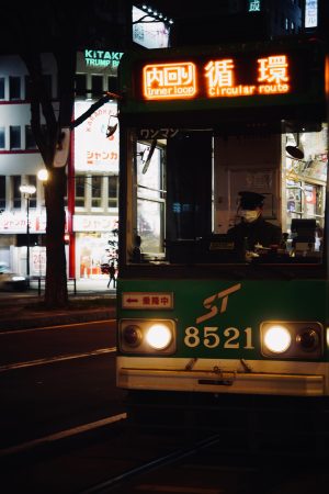 「流れる灯火」 