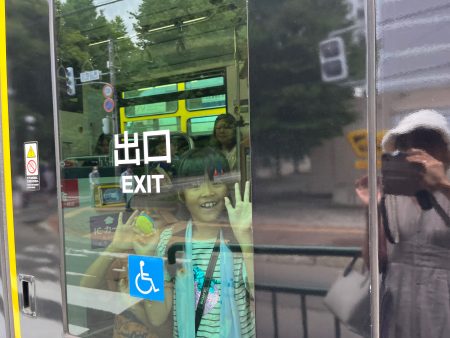 「バイバイ！いってきます！」 