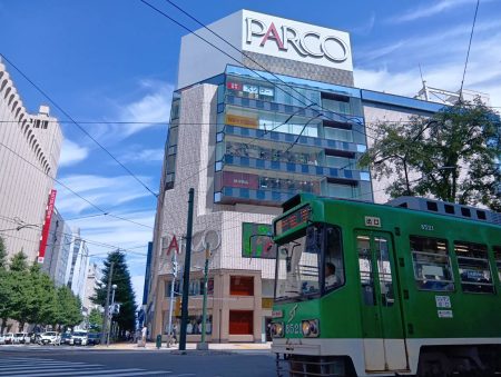 「ゆっくりカーブ」 