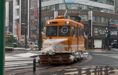 「冬の楽しみ」 