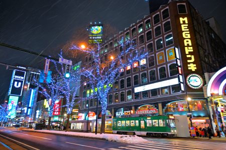 「イルミネーション輝く夜」 