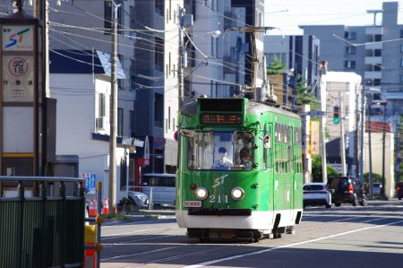 「210形-211号-行啓通」 