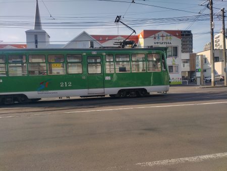 「ひかりようちえんとしでん」 