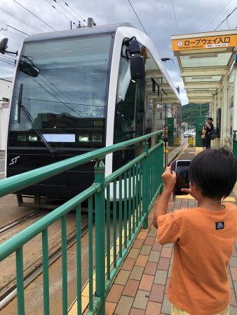 佳作「市電って、こんなにかっこいいんだ」 