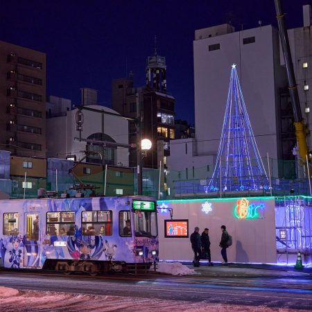 「Merry-Christmas-」 